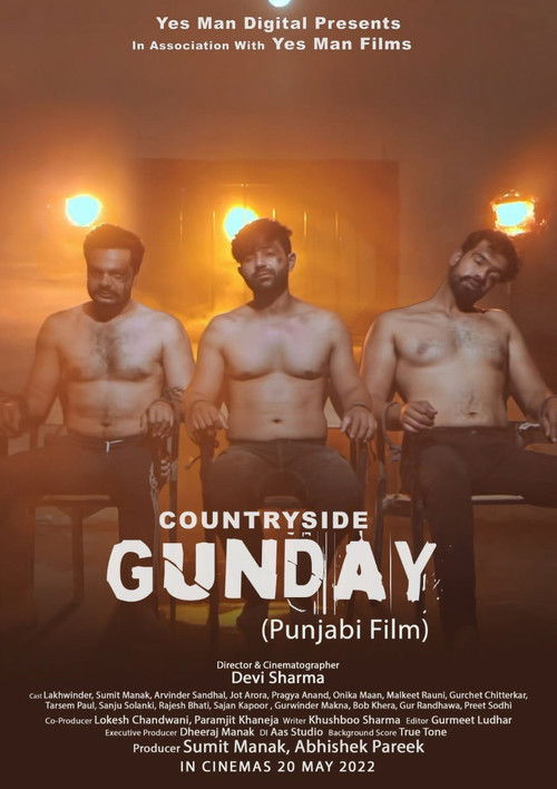Countryside Gunday (2022) poster
