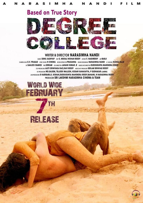 Degree College (2020) poster