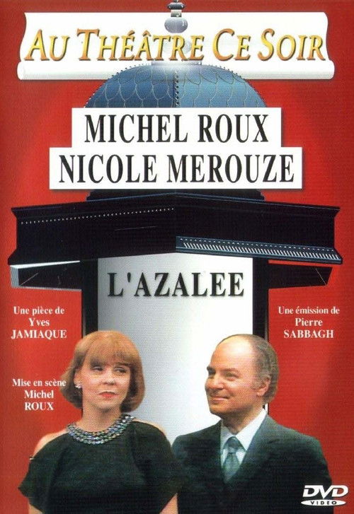 L'Azalée (1981) poster