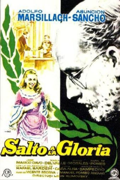 Salto a la gloria (1959) poster