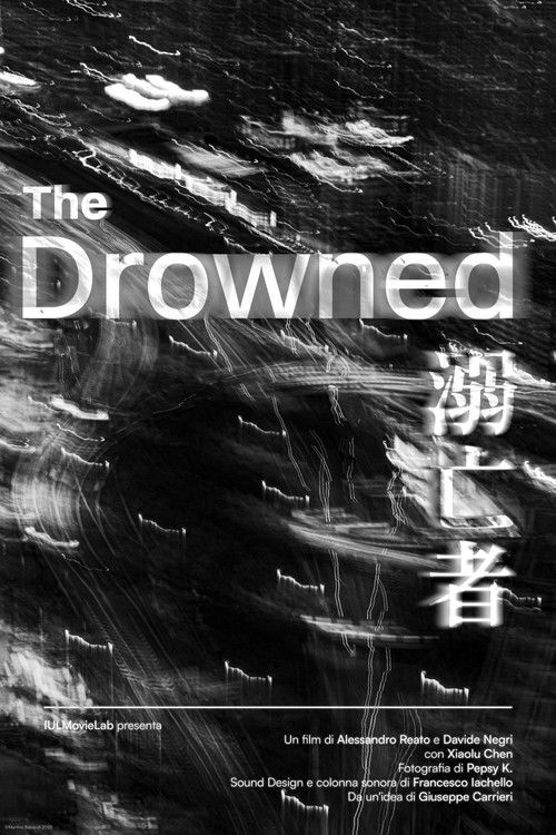 The Drowned (2024) poster