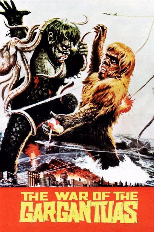 フランケンシュタインの怪獣 サンダ対ガイラ (1966) poster
