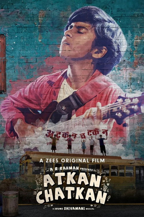 Atkan Chatkan (2020) poster