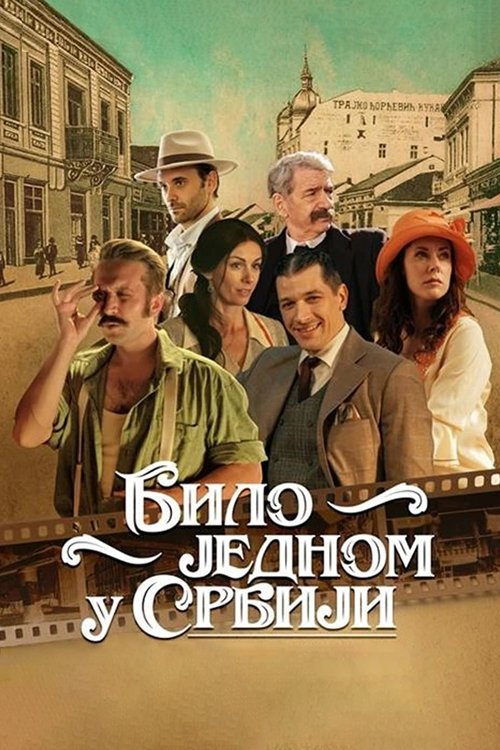 Once Upon a Time in Serbia (2022) poster