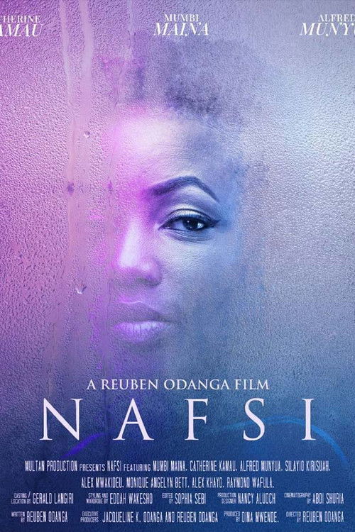 Nafsi (2021) poster