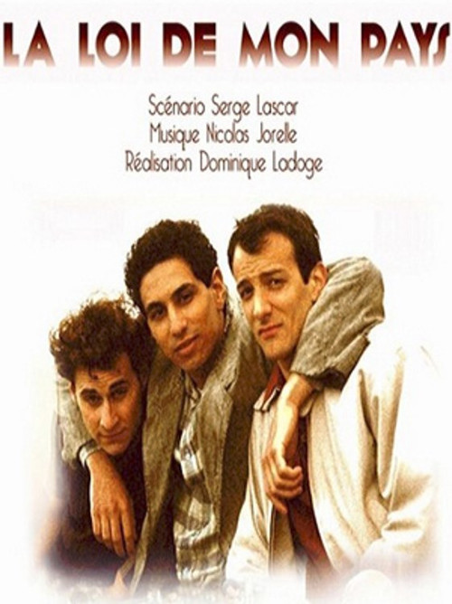 The Law of My Country (2012) poster