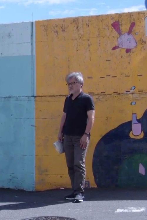 Les Cuisiniers of Chime (2024) poster