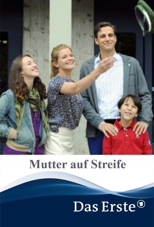 Mutter auf Streife (2015) poster