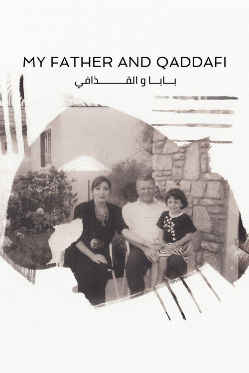 My Father and Qaddafi (2025) poster
