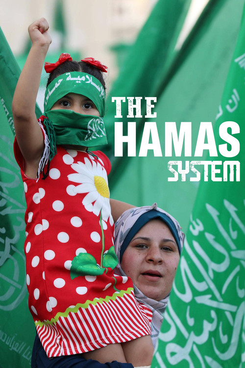 The Hamas System (2024) poster