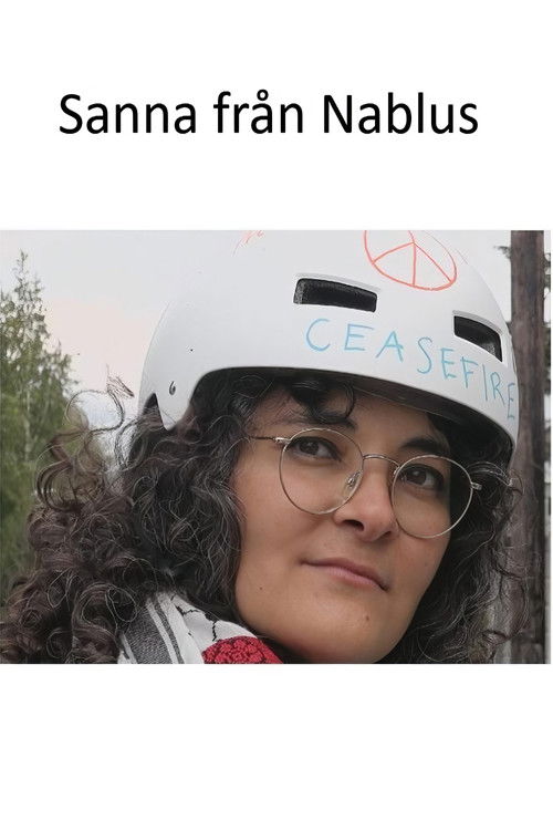 Sanna från Nablus (2025) poster