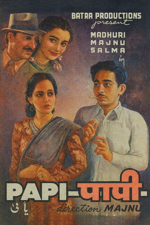 Paapi (1943) poster