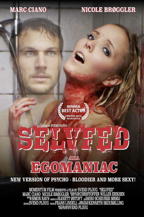 Egomaniac (2015) poster