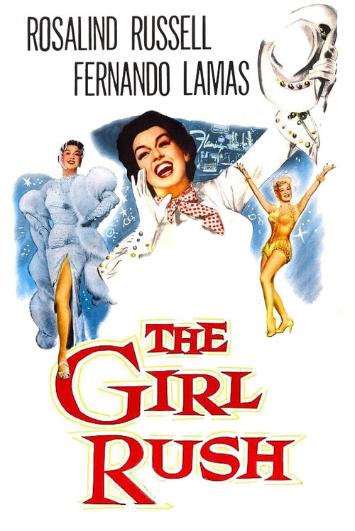 The Girl Rush (1955) poster