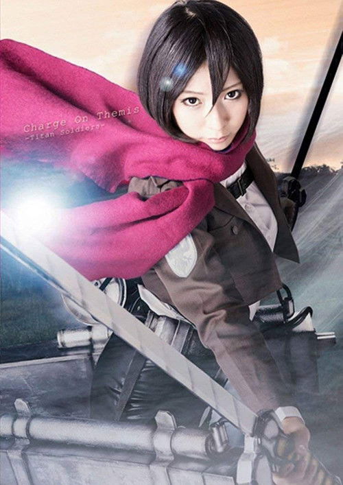 Charge on Themis: Titan Soldiers (2014) poster