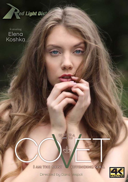 Covet (2018) poster