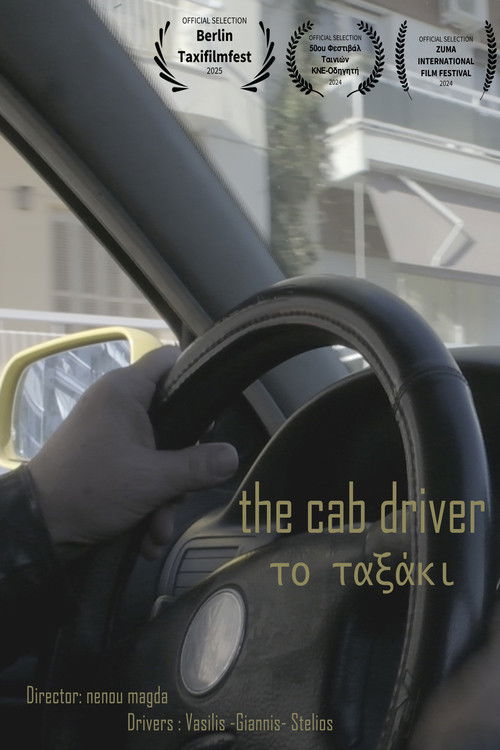 THE CAB DRIVER (2025) poster