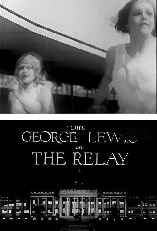 The Relay (1927) poster