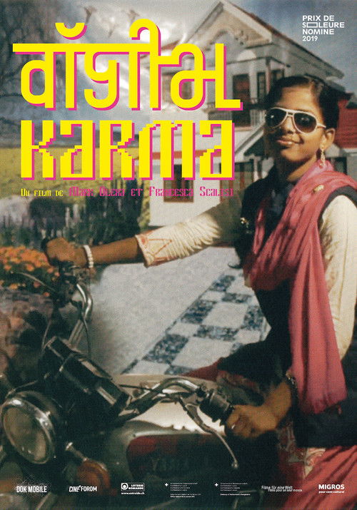 Digitalkarma (2019) poster