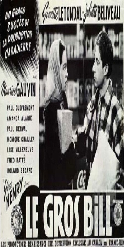Le gros Bill (1949) poster