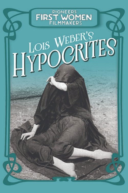 Hypocrites (1915) poster