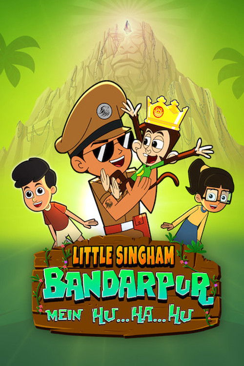 Little Singham Bandarpur Mein Hu Ha Hu (2019) poster
