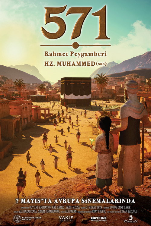 571 Rahmet Peygamberi Hz. Muhammed (sas) (2026) poster