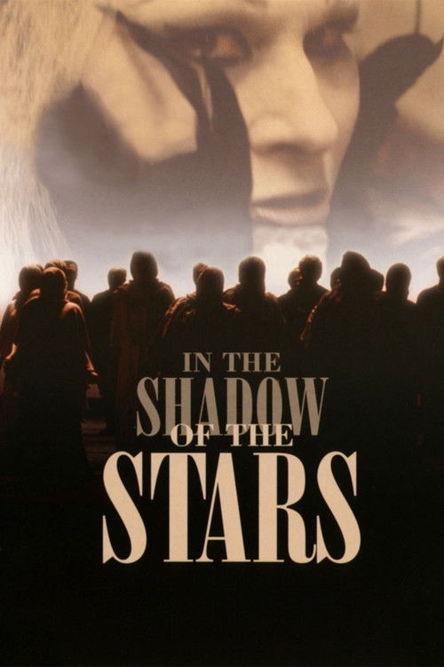 In the Shadow of the Stars (1991) poster