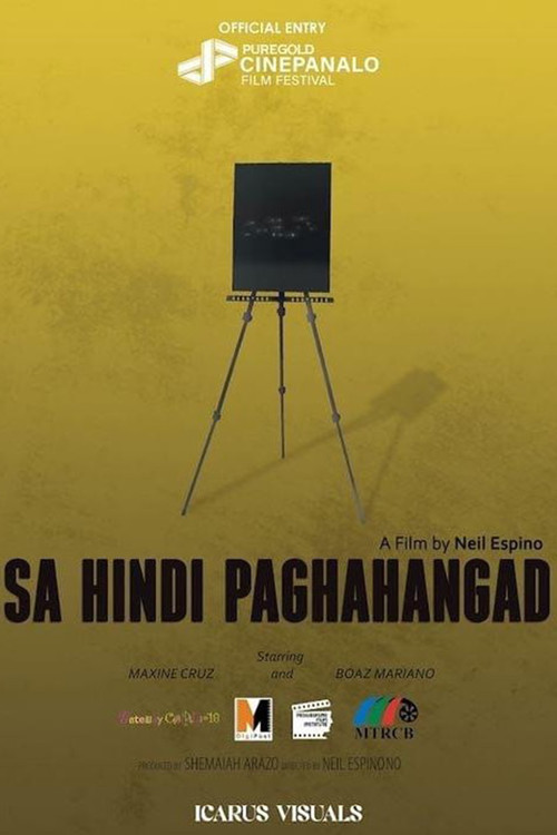 Sa Hindi Paghahangad (2024) poster
