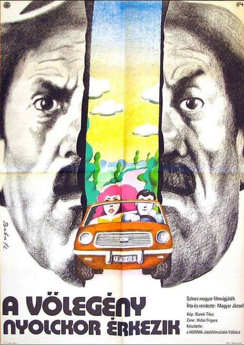 The Bridegroom Arrives at Eight (1972) poster