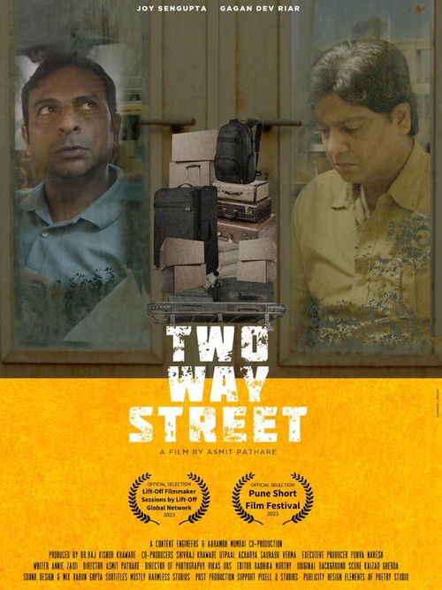 Two Way Street (2023) poster