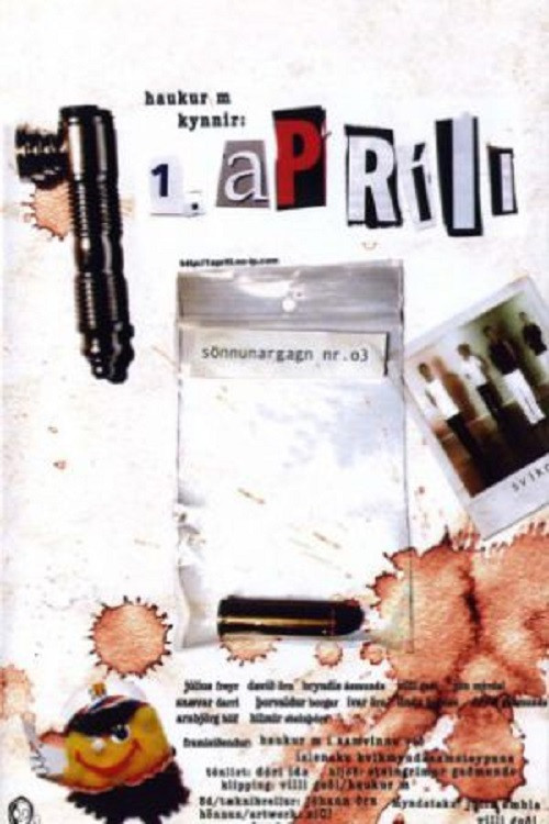 April Fools Day (2003) poster