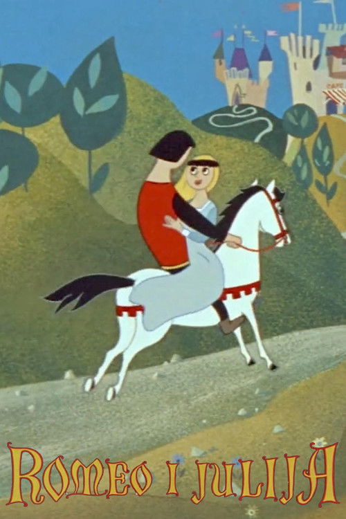 Romeo and Juliet (1958) poster