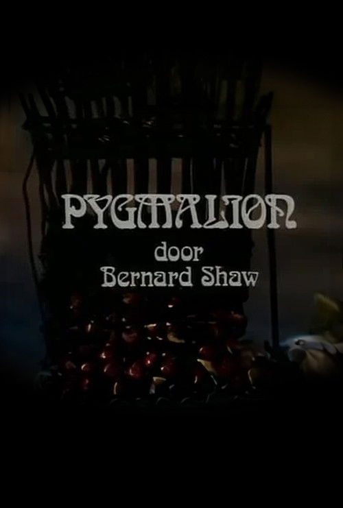 Pygmalion (1976) poster