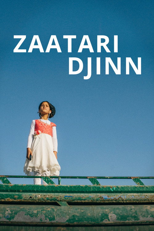 Zaatari Djinn (2016) poster