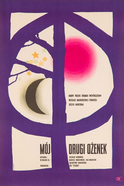 My Second Marriage (1964) poster