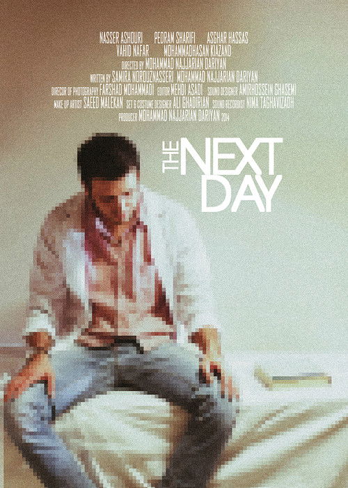 The Next Day (2014) poster