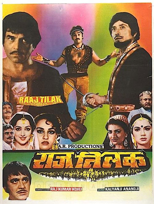 Raaj Tilak (1984) poster