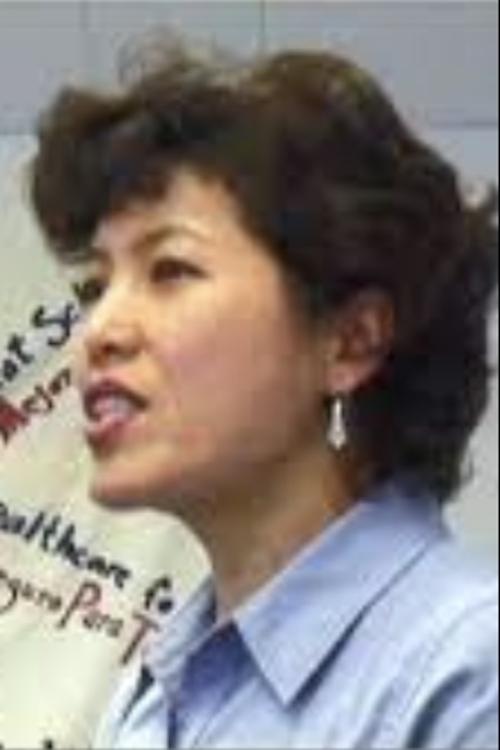 Becoming Ourselves: How Immigrant Women Transformed Their World (2013) poster