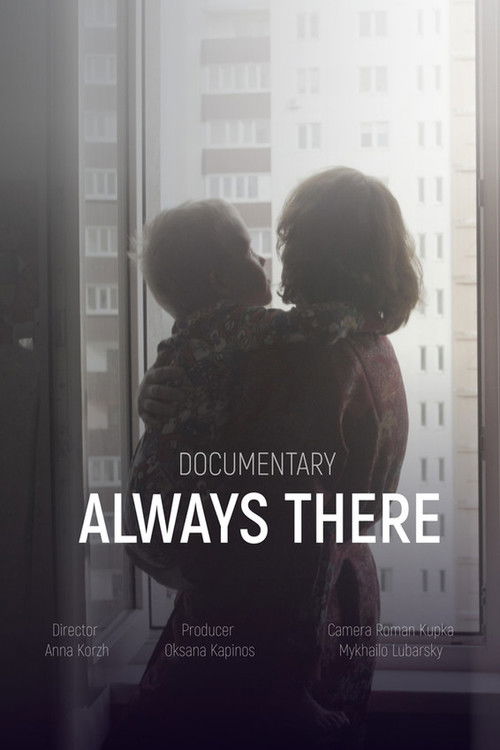 Always There (2018) poster