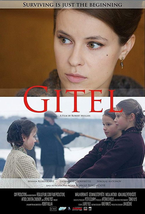 Gitel (2016) poster