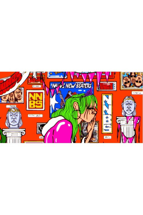 Ye Kou Su Kuo (2025) poster