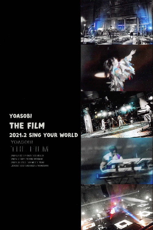 THE FILM「SING YOUR WORLD」 (2022) poster