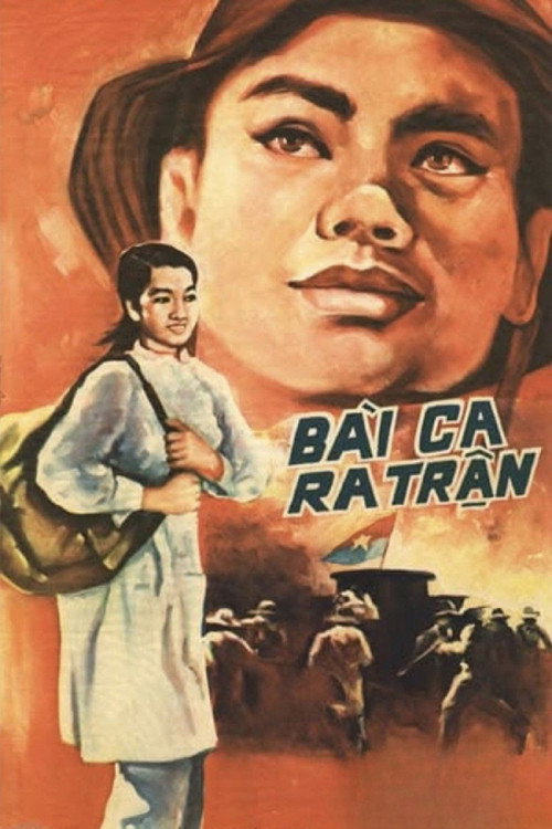 Bài ca ra trận (1973) poster