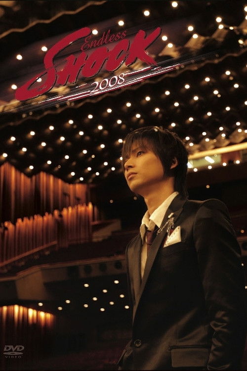 Endless SHOCK 2008 (2008) poster