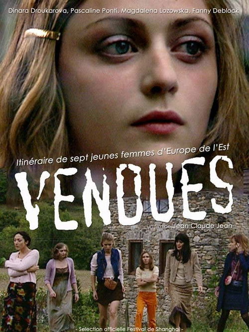 Vendues (2004) poster