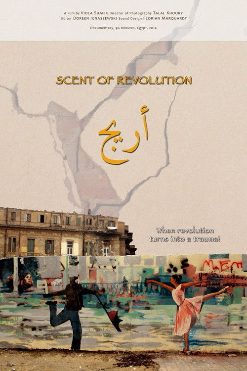 ARIJ - Scent of Revolution (2014) poster