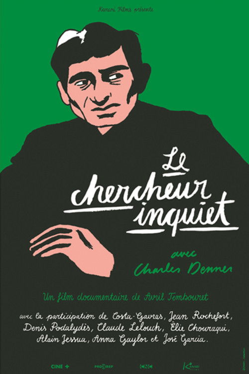 Le chercheur inquiet (2014) poster