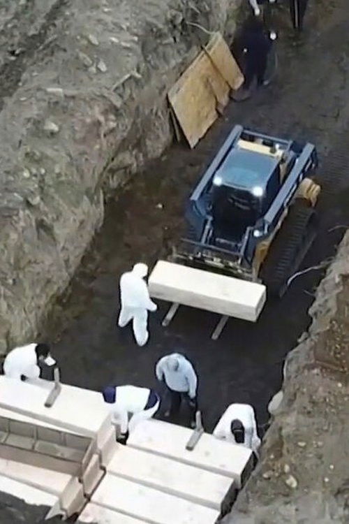 Between the Heavens and Me (2020) poster