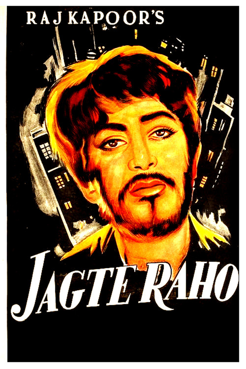 जागते रहो (1956) poster